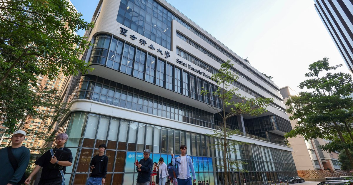 圣方济各大学校长促政府加大对北部都会大学城共用设施的资助
