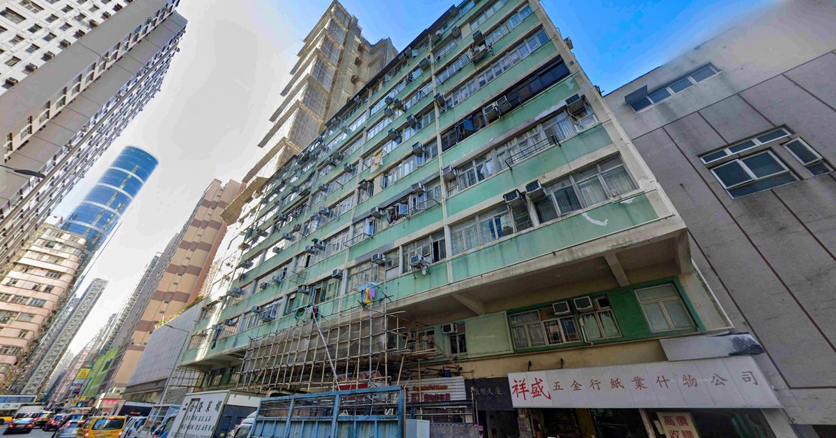 澳門發展商退出香港重建項目 7,680平方呎北角地盤開價12億港元求售