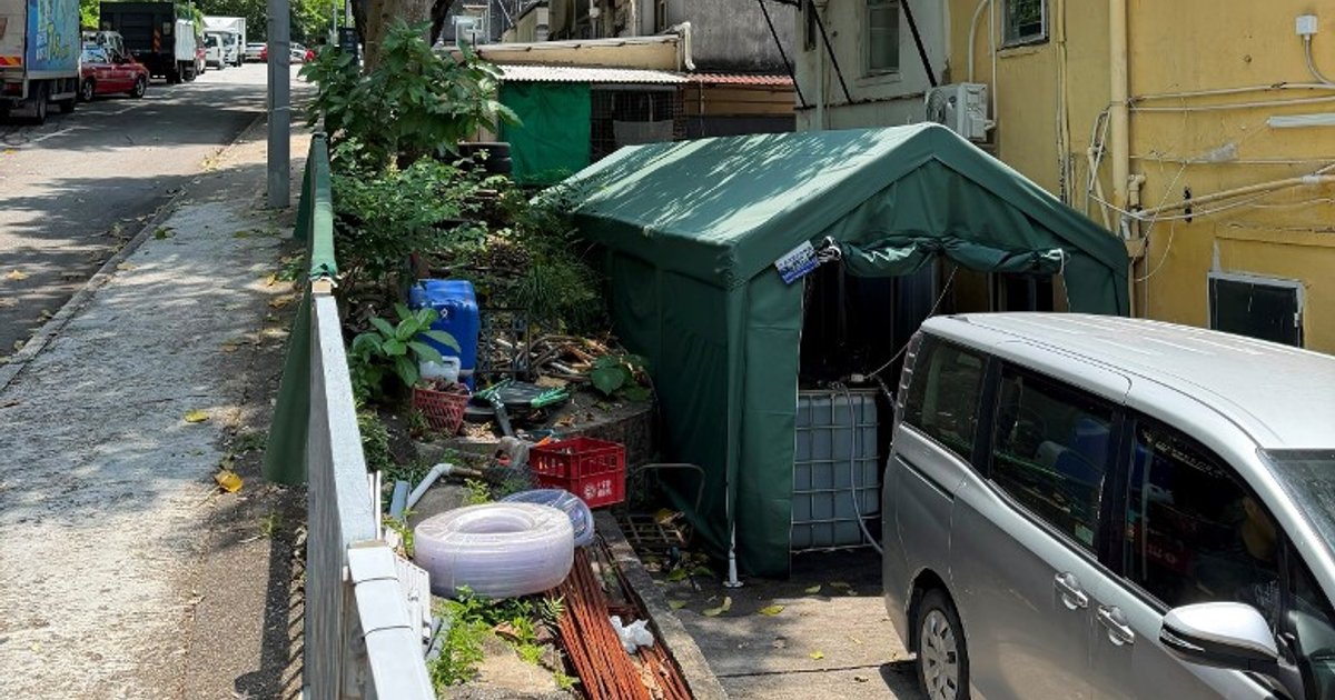 葵涌永立街非法加油站被查 一男子将被检控