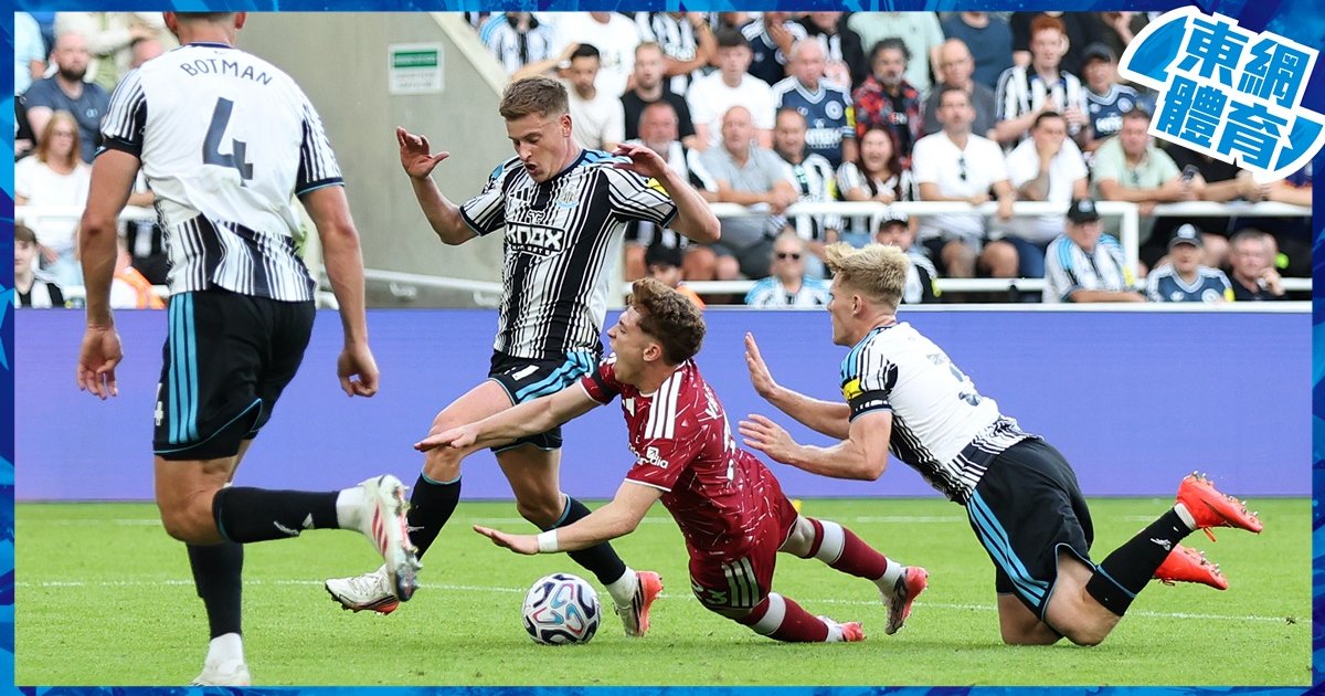 Liverpool's Szoboszlai Converts 99th-Minute Penalty to Draw 2-2 at Newcastle