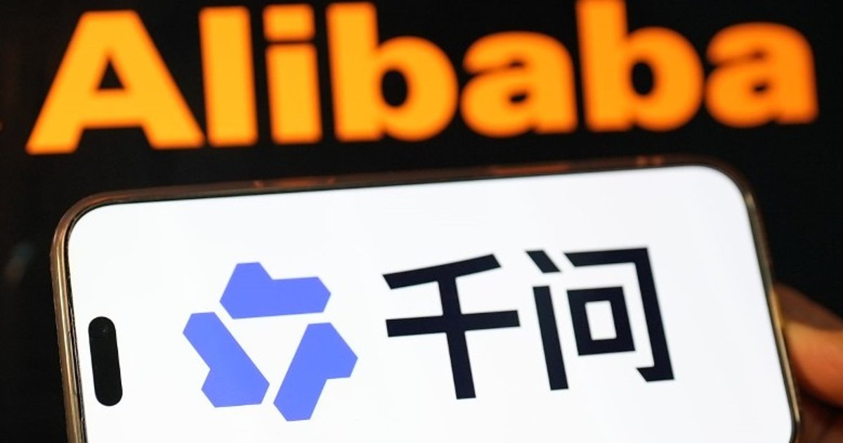 美政府網站被揭使用阿里千問AI工具 資安爭議再起