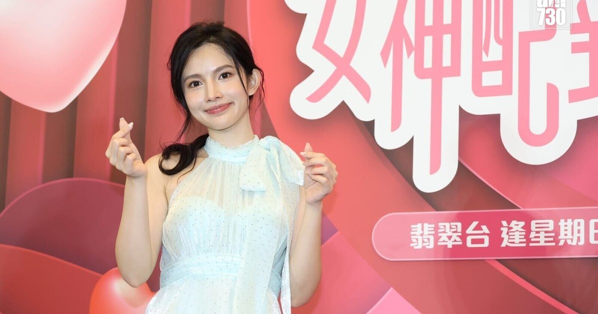 Goddess Matchmaking 2 Press Conference: Cross-Region Romance and Jealousy Unfold