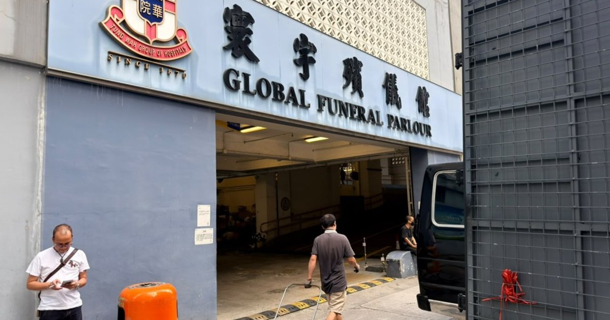 紅磡殯儀館大停電 家人被迫轉移靈堂服務