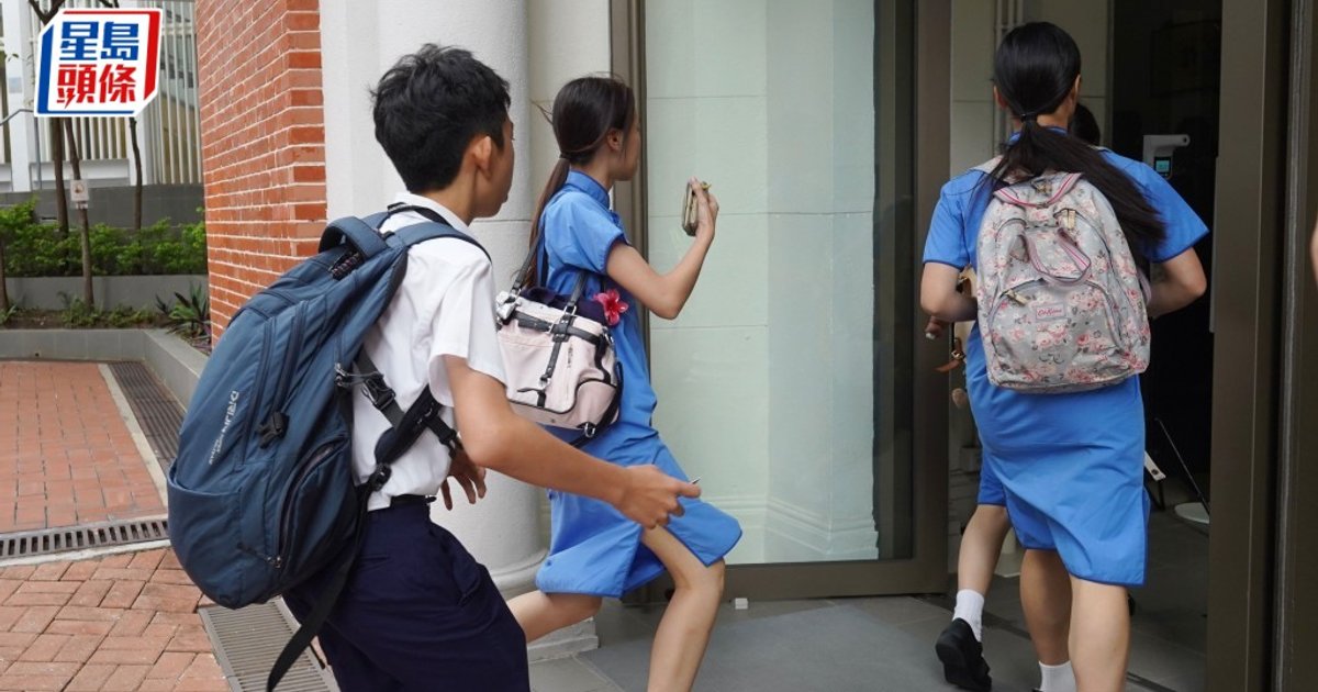 MTR boosts staffing as school term begins