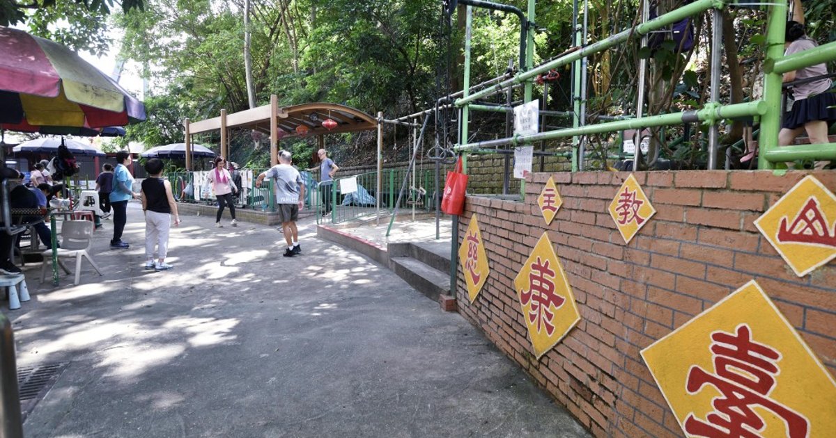 主教山清拆|當局展開窩仔山優化計劃 冀年內完成七類設施升級