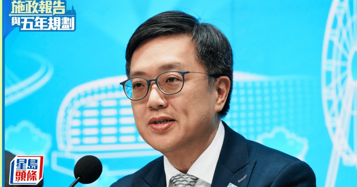 港府明年次季招聘AI专员 统筹发展与风险管理