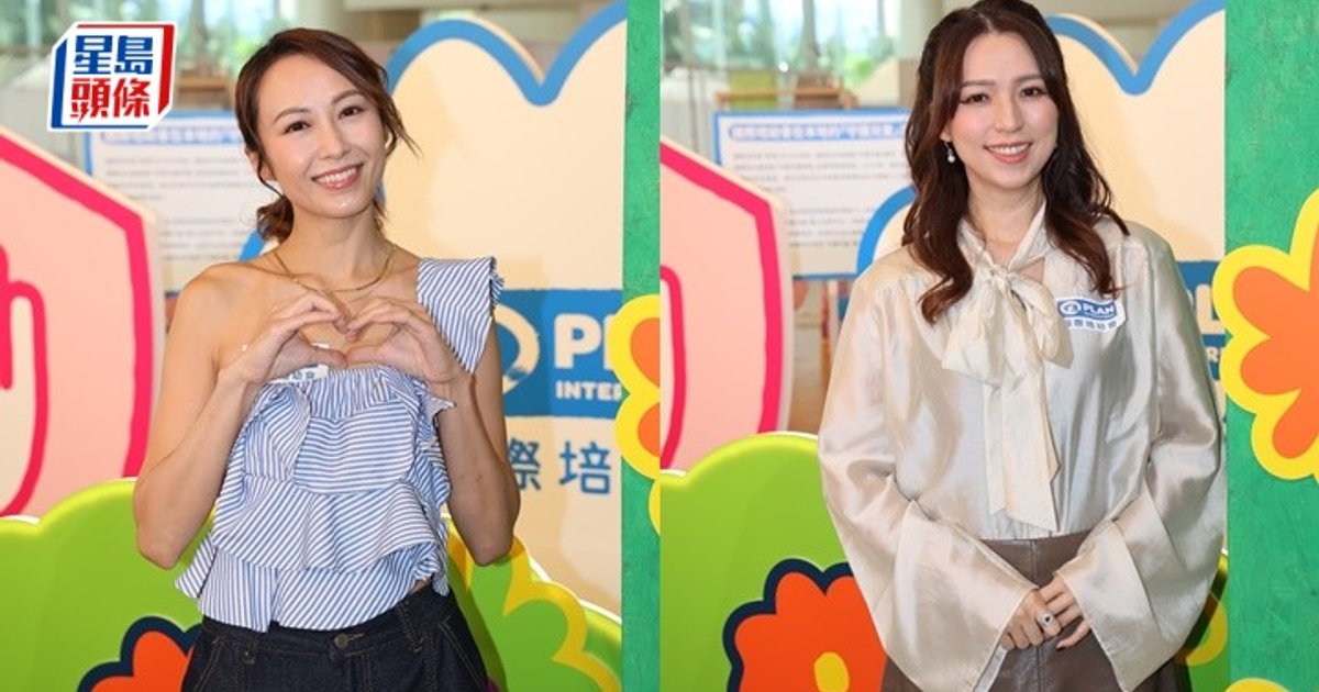 Actresses Share Parenting Stories: Sofie Yip's Toddler Treats Her as Human Playground