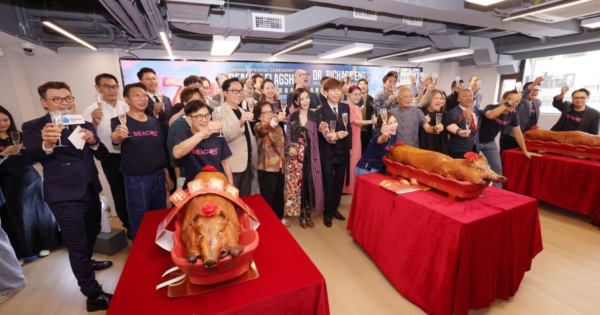 Tutoring Tycoon Richard Ng Opens Yuen Long Flagship as Sister Christine Gorges Backs New Season of Talk Show