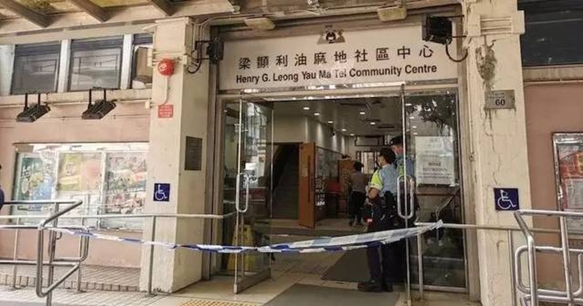 Civil Affairs Department Opens 19 Temporary Heat Shelters Across Hong Kong