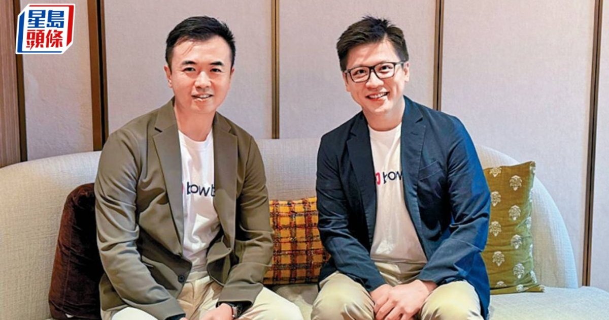 Bowtie VHIS Revenue Jumps 45%, Expands Target Market to Customers 45 and Older