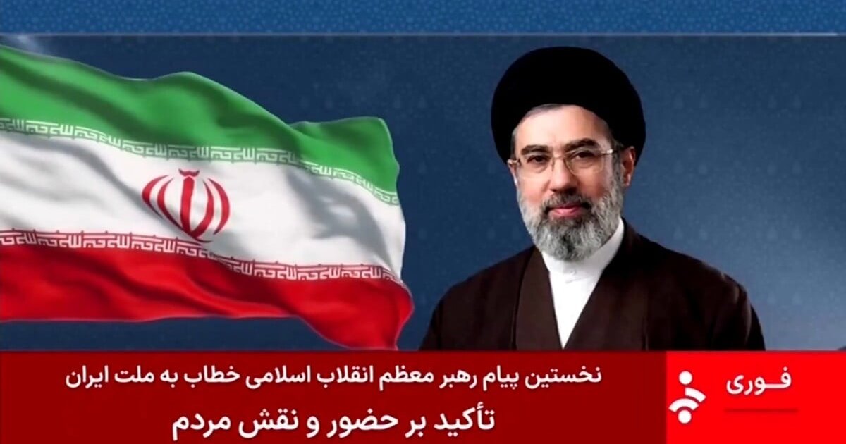 Iranian President Describes 7-Hour Meeting with Supreme Leader Mujtaba, Reassures Public on His Health
