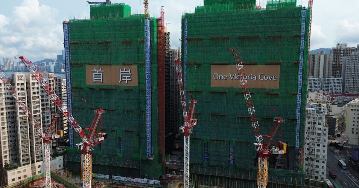 7月香港一手私宅登记731宗 环比大跌逾六成
