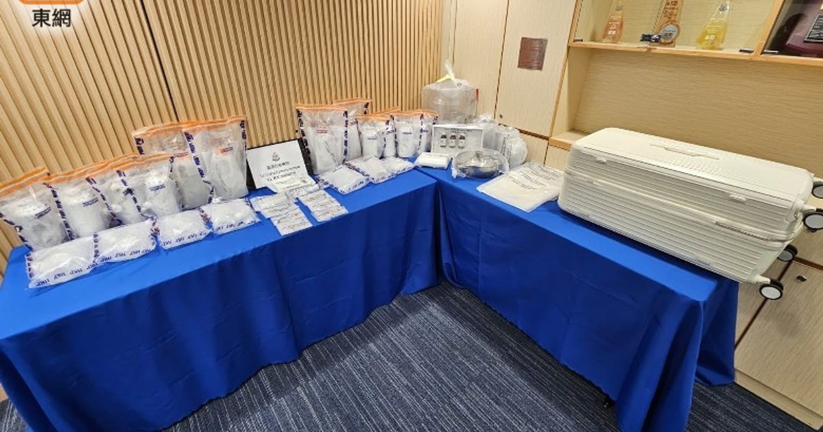 元朗工廈外截拖篋男 警再搜迷你倉檢百萬依托咪酯