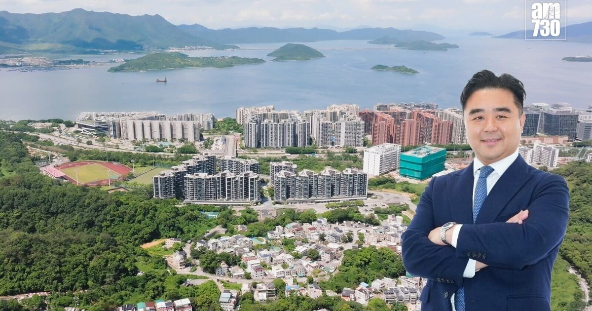 中原：白石角車站消息公布後 租賃成交按月升1.3倍｜二手市況