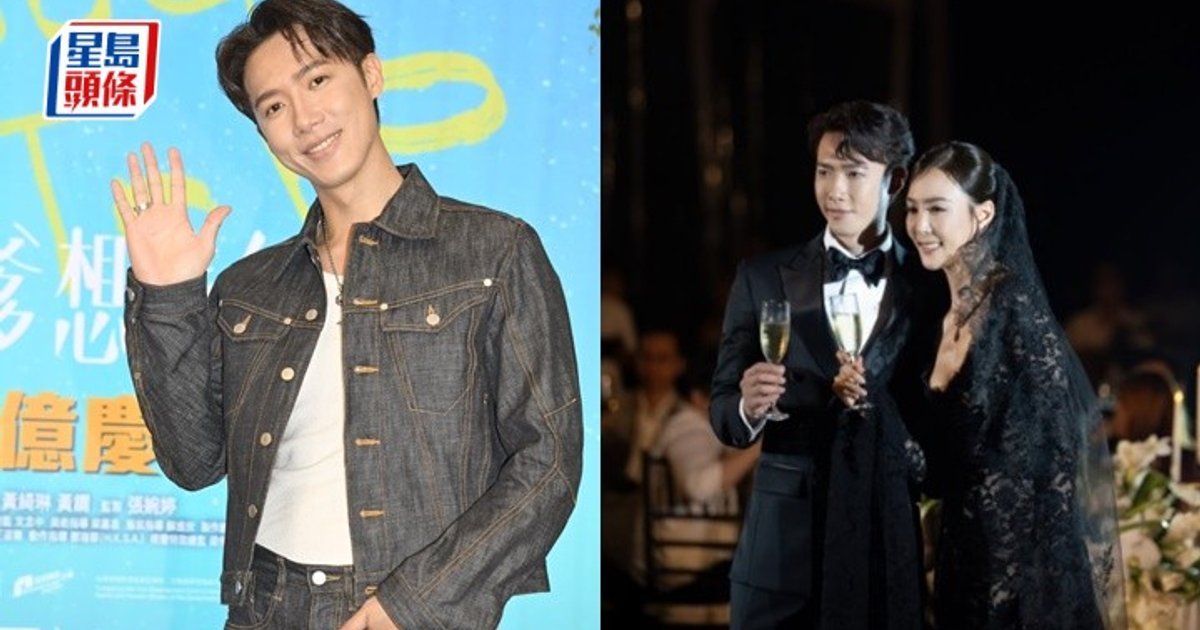 MIRROR首位成员Stanley巴厘岛结婚后首度现身 花费七位数宴请过百亲友 主家席留空椅让已故父母见证