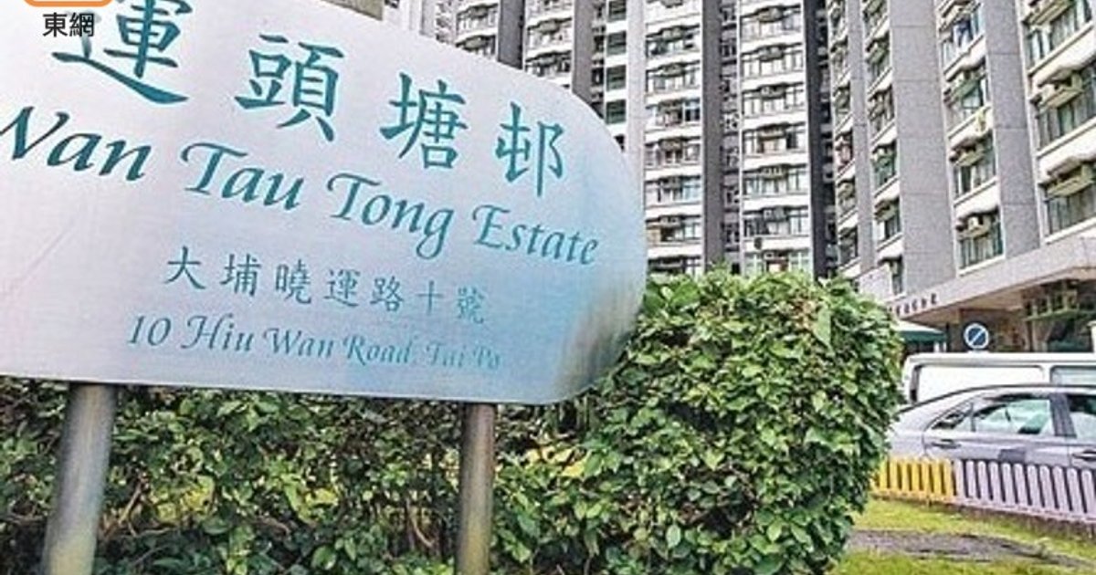 大埔18歲醉男涉襲警被捕 兩警受傷送院