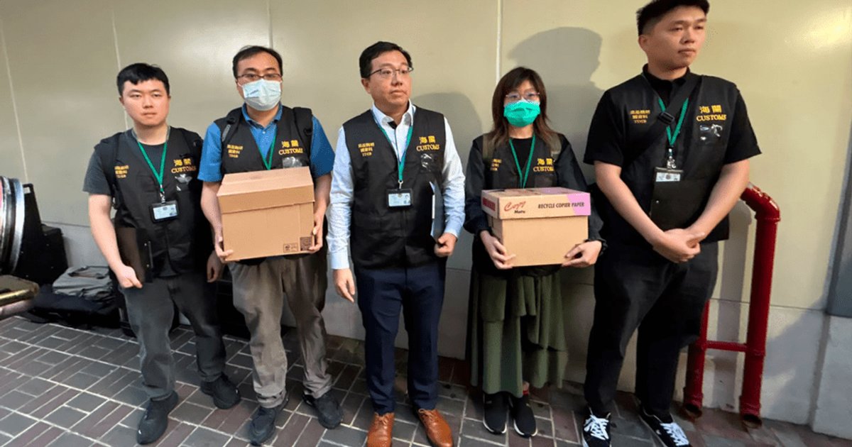 Opatra London涉不良營商海關搜上環地址 6人舉報最高損失10萬元