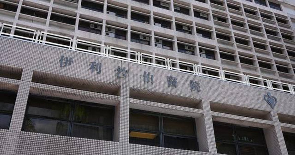 感染甲流併發腦病變及敗血性休克 18個月大男嬰伊院兒童ICU留醫情況嚴重