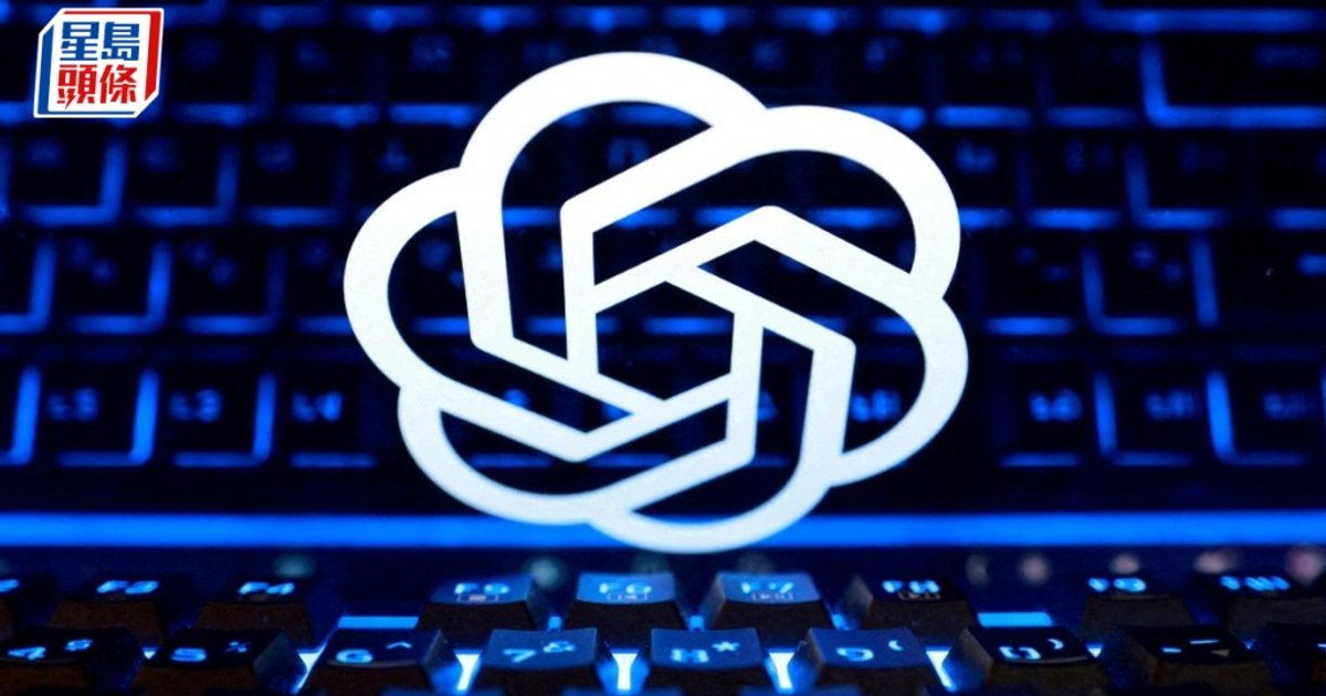 OpenAI Reportedly Seeks Google TPU Chips, Oracle to Add TPU to Cloud