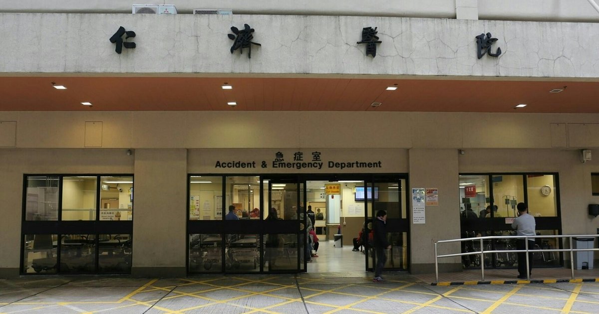 Yan Chai Hospital Family Sues HA Over 5-Year-Old Girl's Death After Stitches
