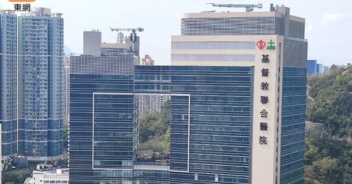 VTC Female Student Rescued After Rooftop Suicide Attempt in Kowloon Bay