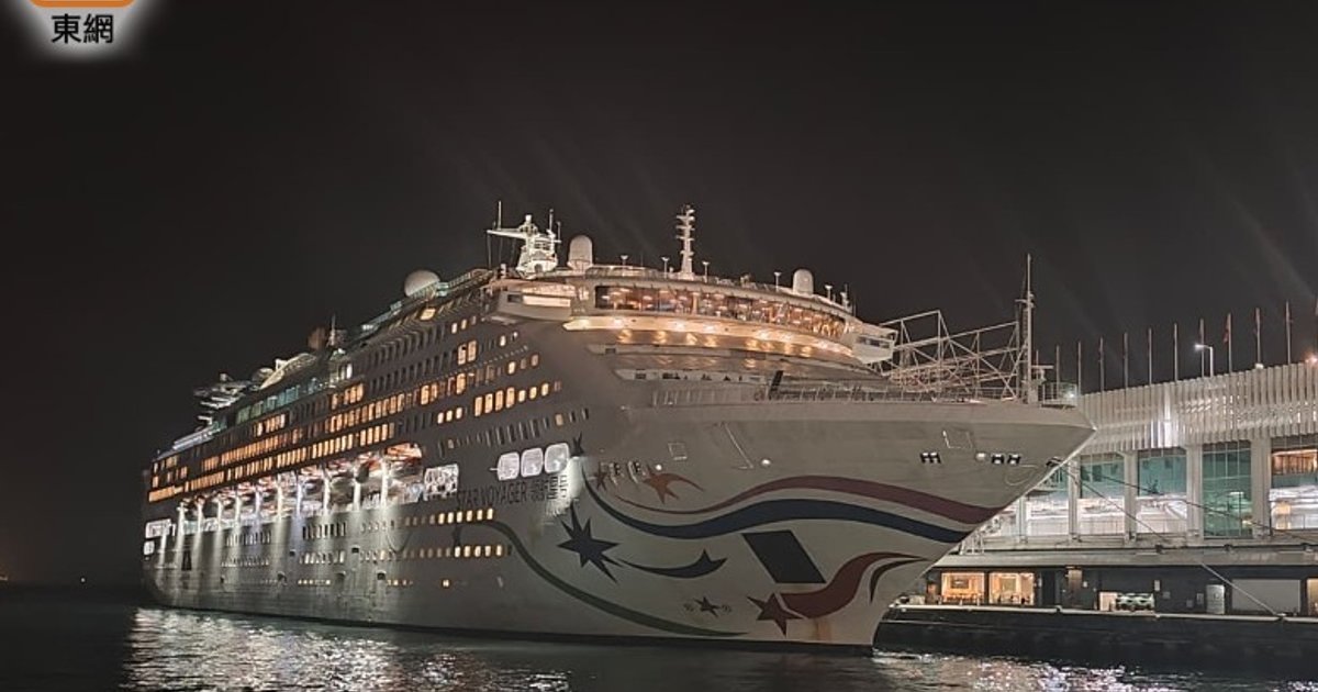 Star Voyager Cancels 17 Hong Kong Voyages, Tourism Bureau Reassures on Cruise Hub Status