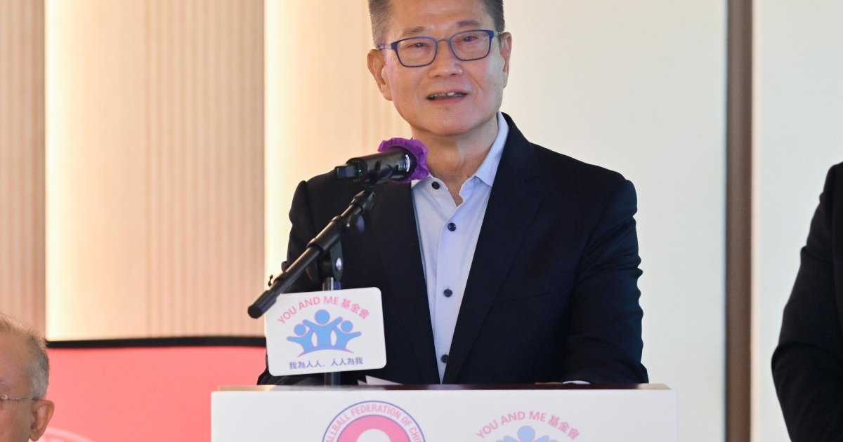 陳茂波:香港將深化一帶一路角色 把握新興市場增長機遇