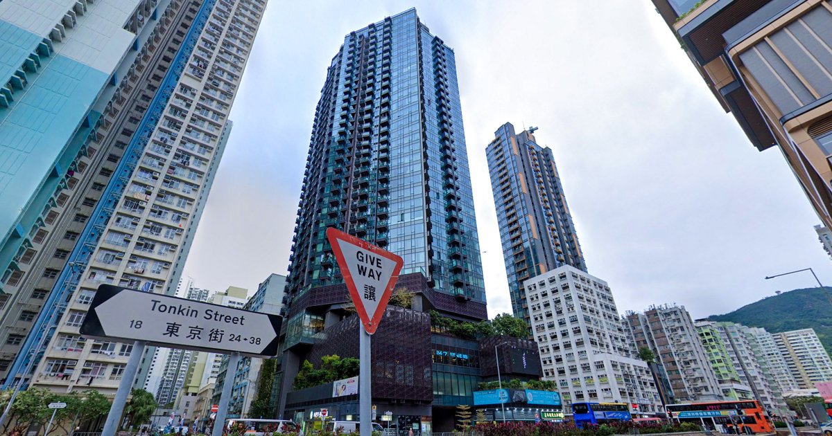 Vertex Developer Fined HK$770,000 for Disclosure Failures