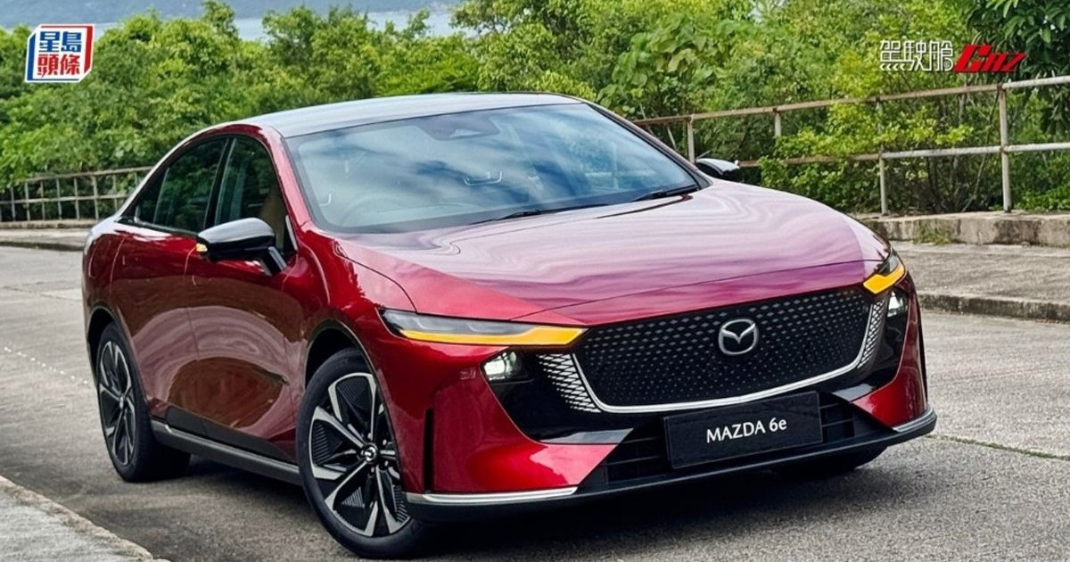 萬事得首款純電動車Mazda 6e抵港 78kWh續航560km 售近40萬挑戰國產對手