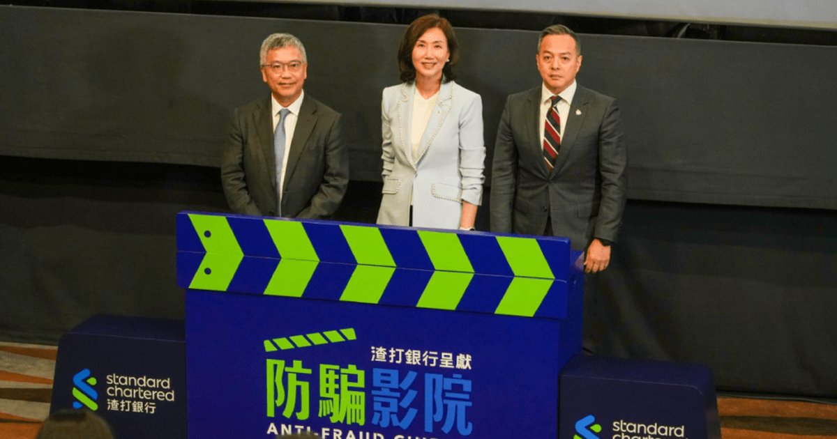 周一鸣:首8月诈骗案占整体罪案一半