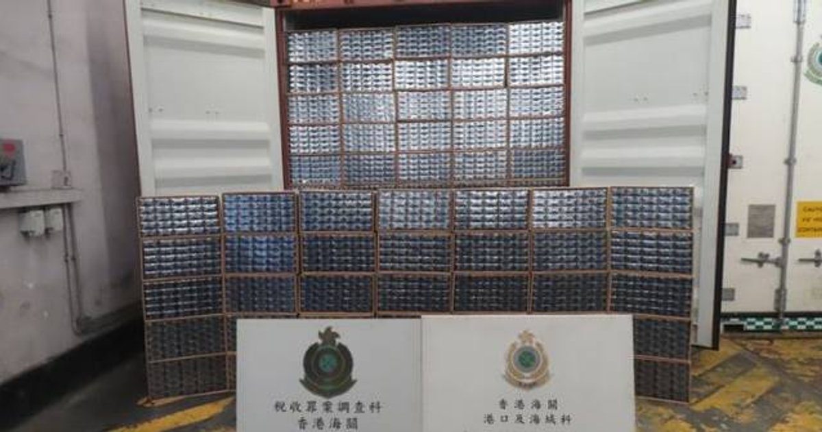 Customs Seizes 51 Million Illicit Cigarettes in Four Cases