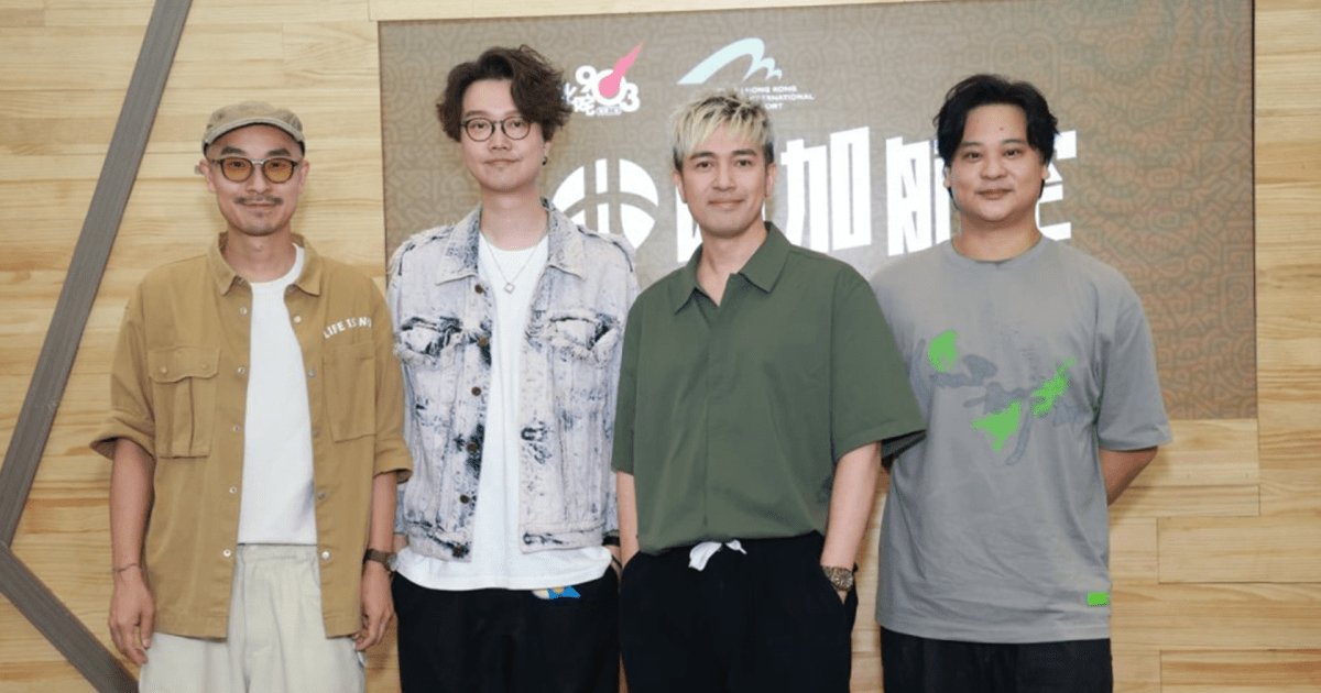 Dear Jane首次机场演出表现兴奋 Tim自驾穿越“死亡谷”怕到让同事帮忙收尸