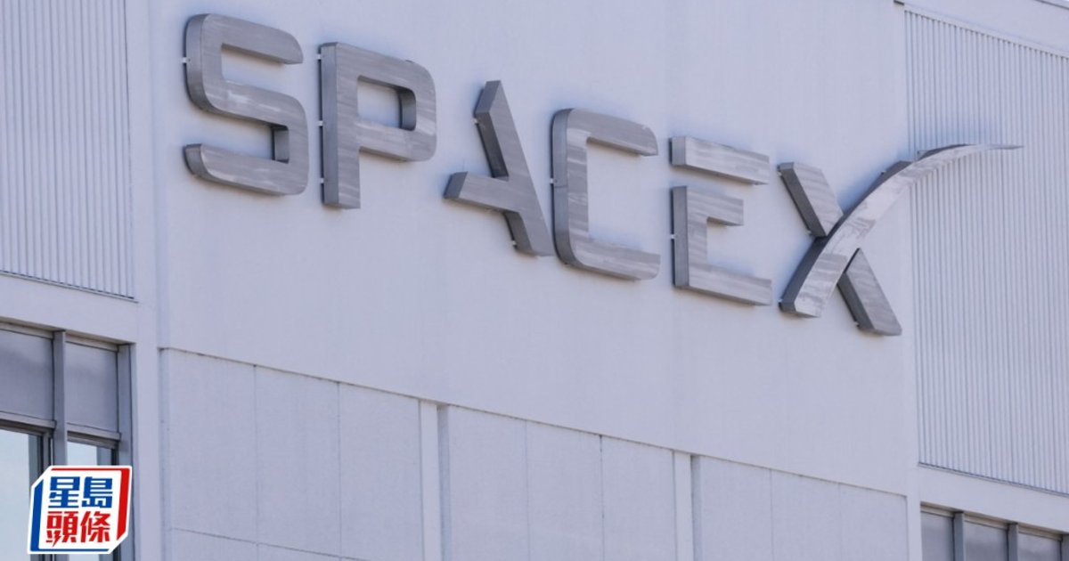SpaceX据报拟购倒闭初创数据训练AI 效仿谷歌收购精神航空做法
