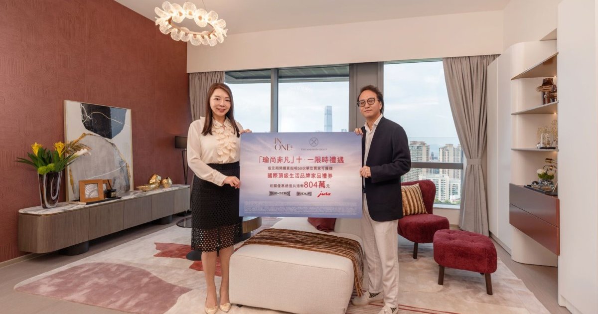 In One Ho Man Tin to Tender Final Two-Bedroom Units Next Monday