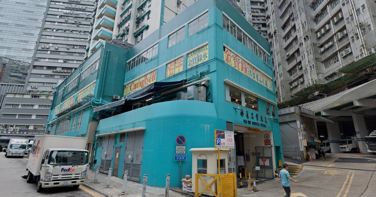 Hong Kong Restaurant Faced Prosecution After Live Newborn Rat Found in Takeaway Lunchbox