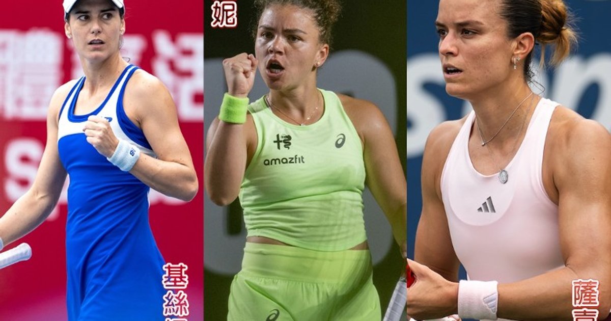 Italian Star Paolini Headlines WTA Hong Kong Open Lineup This Month