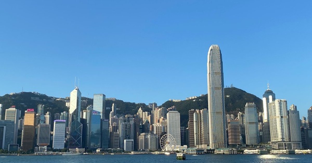 滙豐上調香港2026年經濟增長預測至4.5%