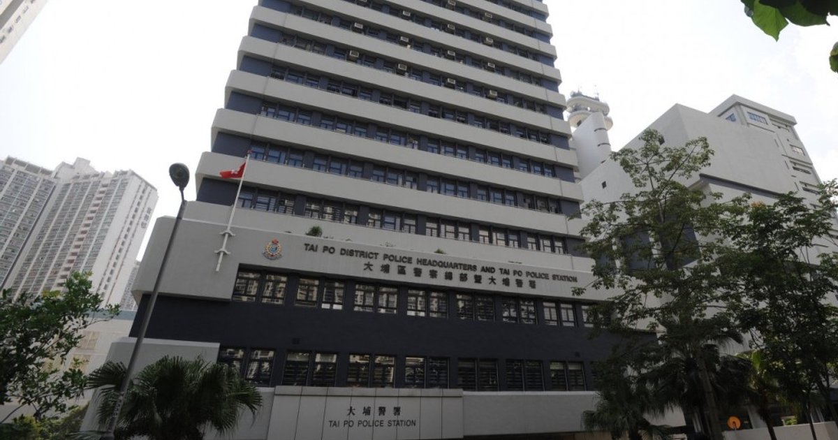 大埔河边女子遭钢珠击伤手指 警列伤人案追查