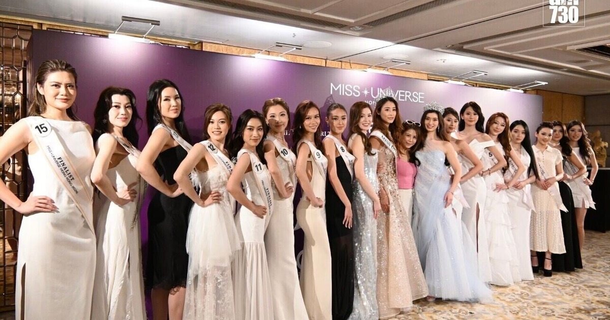 Zhou Ting Wins Miss Universe Hong Kong 2026, Advances to Global Final in Puerto Rico