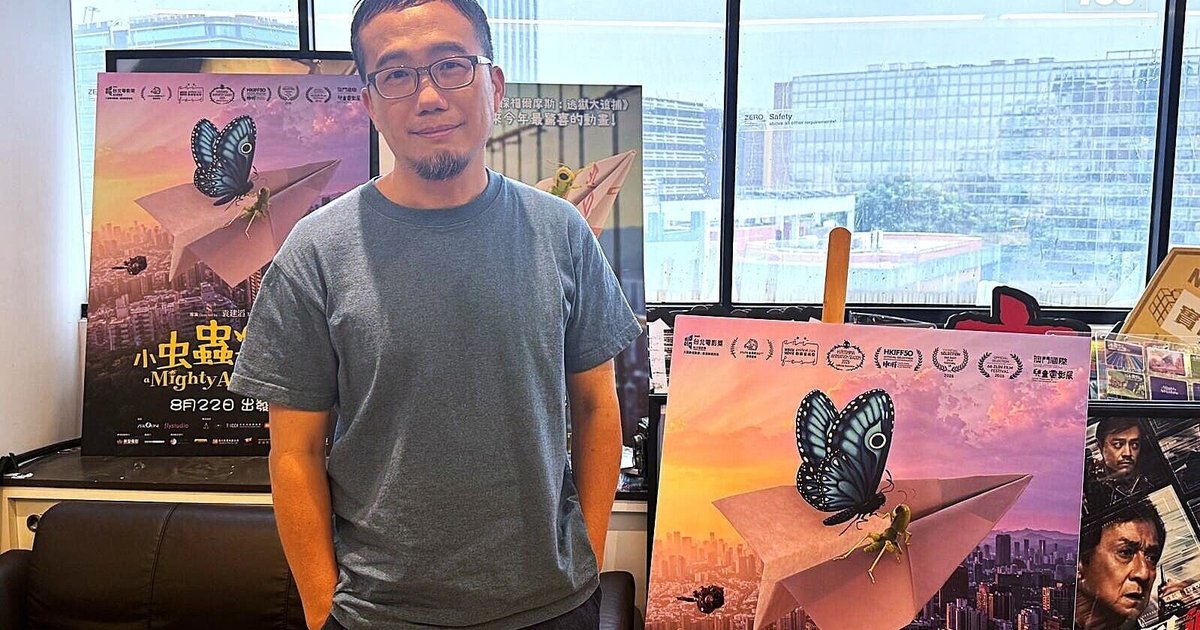 Little Bug's Big Adventure Director Recalls 19-Year Production, Stephen Chow Offer During Mother's Illness