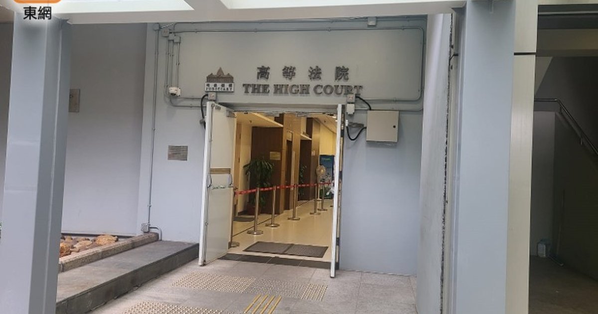 Actor Louis Koo, Film Company Sued for HK$149 Million Loan
