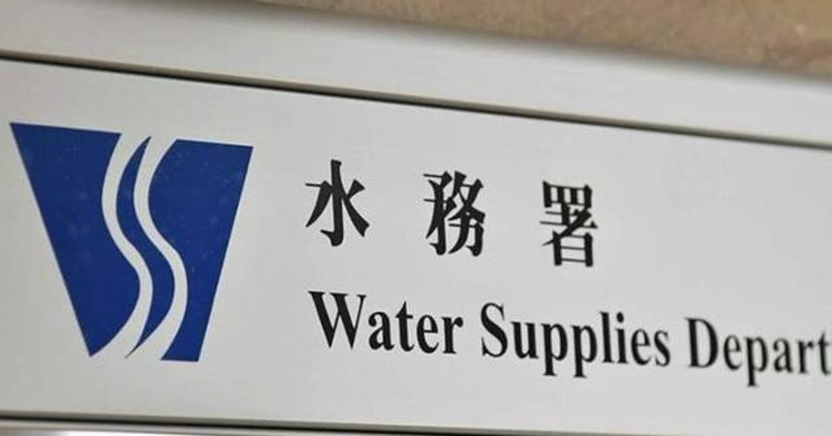 天后銀幕街工地爆水管 噴出約6米高水柱