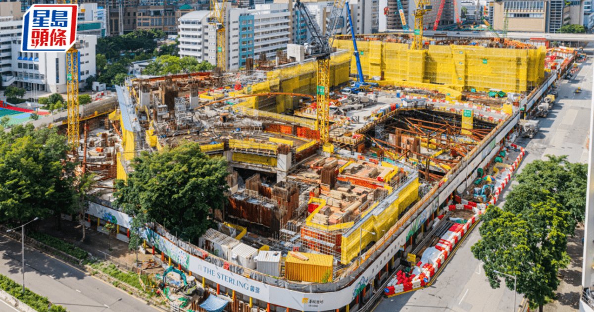 Luxury Hong Kong Property Market Sees Multiple High-Value Sales via Tender
