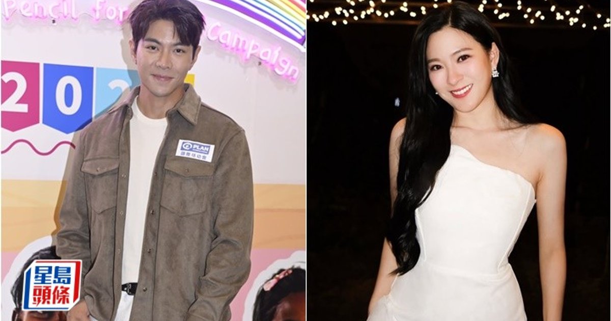 羅天宇認與陳懿德見家長 承認向結婚方向邁進 投訴媽媽偏心