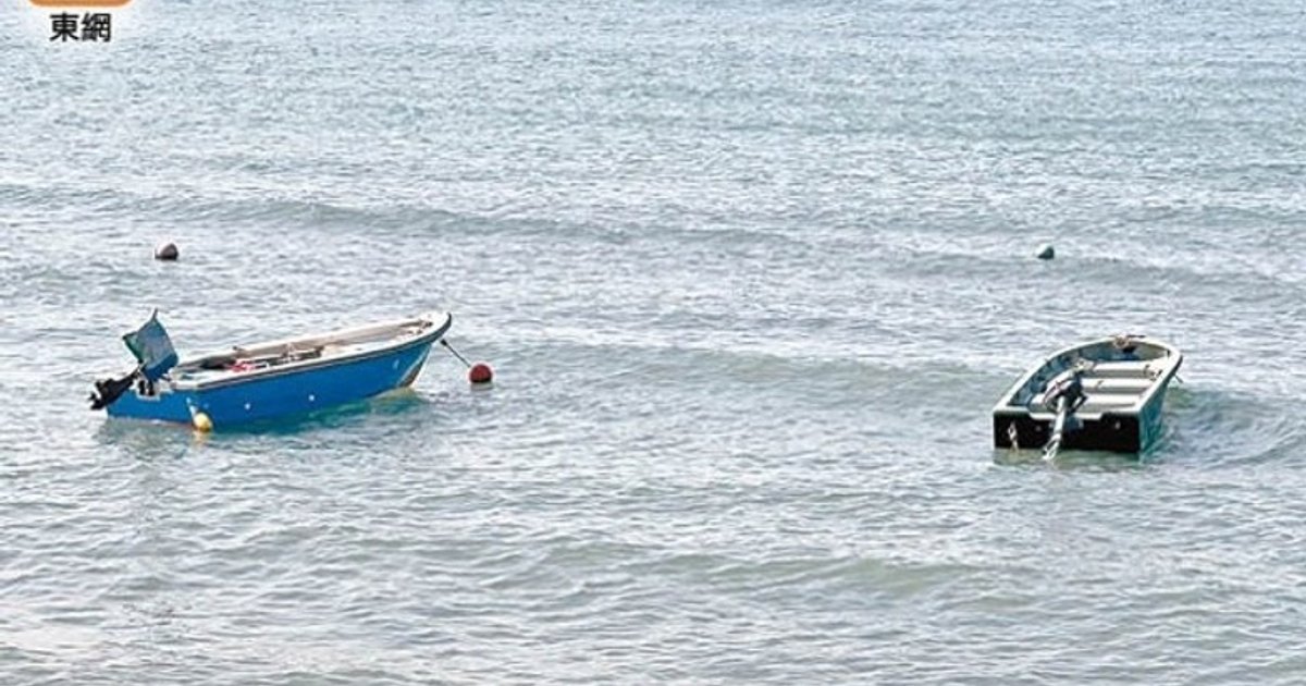 Man Found Dead After Apparent Drowning Off Lung Kwu Tan Beach in Tuen Mun