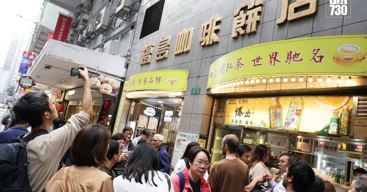 Honolulu Coffee Shop Returns to Hong Kong Island