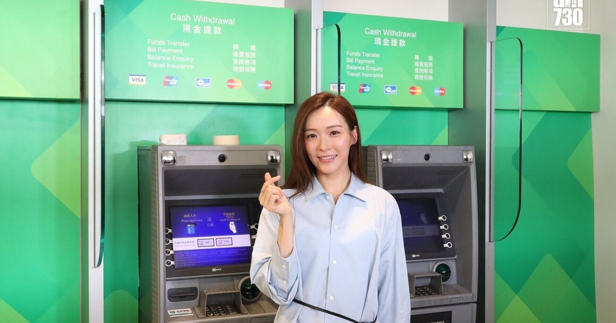 Ali Lee Makes Stage Debut in December After Leaving TVB