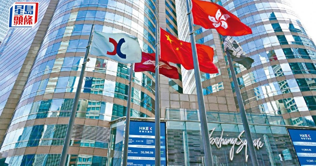 HKEx Adds 12 Weekly and Monthly Stock Option Classes