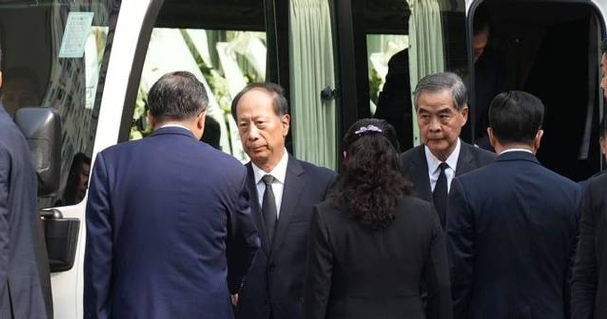 Public memorial for Tung Chee-hwa begins in North Point