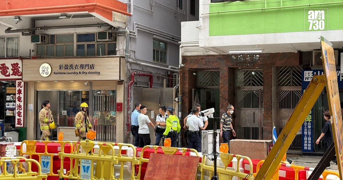 土瓜湾东海大楼单位起火 警方按纵火案跟进